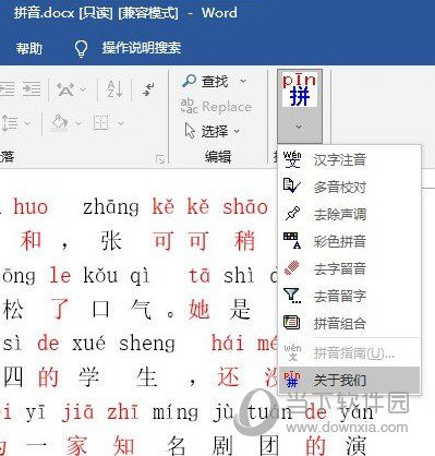 黃大仙三精準(zhǔn)資料大全，揭秘神秘文化現(xiàn)象背后的真相，黃大仙三精準(zhǔn)資料揭秘，探尋神秘文化現(xiàn)象背后的真相