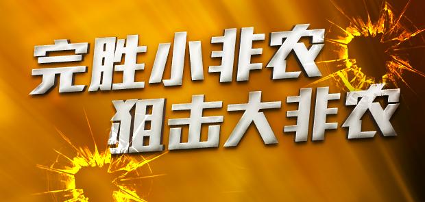 揭秘7777788888免費精準四肖秘籍，揭秘精準四肖秘籍，77777與8888的神秘預測方法