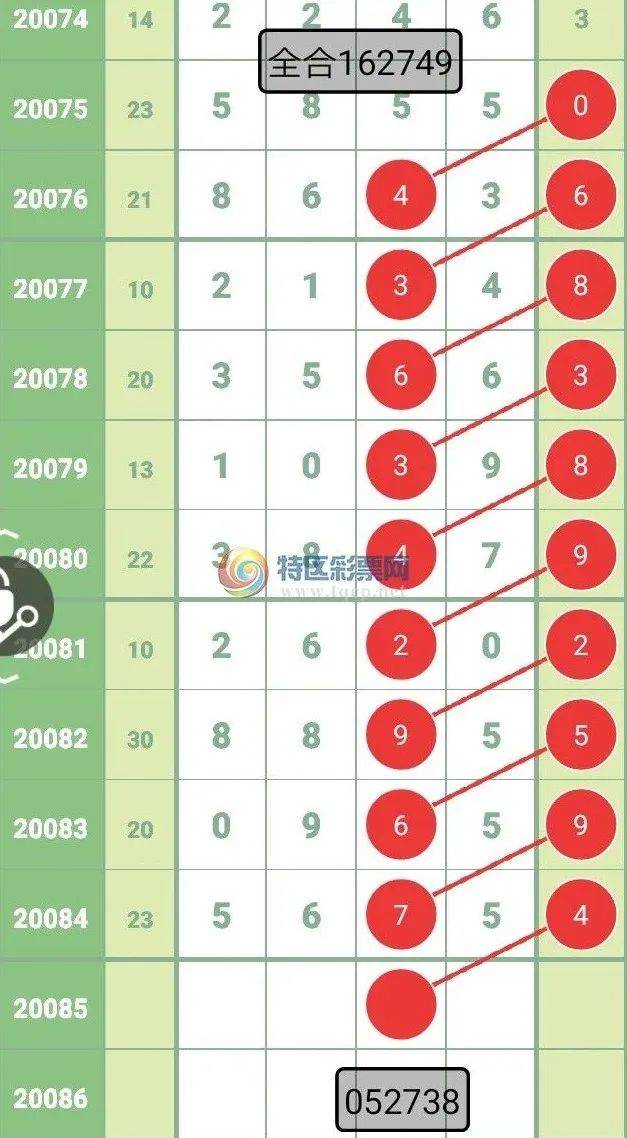 新澳今晚上9點30開獎圖片——揭秘彩票背后的故事與期待，揭秘彩票背后的故事與期待，新澳今晚9點30開獎瞬間揭曉圖片