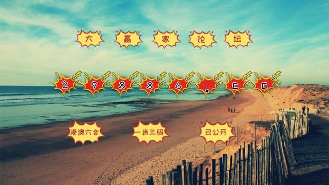 澳門石獅鎮(zhèn)碼與彩票預(yù)測(cè)，探索開(kāi)獎(jiǎng)秘密與圖庫(kù)資源，澳門石獅鎮(zhèn)碼與彩票預(yù)測(cè)，揭秘開(kāi)獎(jiǎng)秘密與圖庫(kù)資源探索