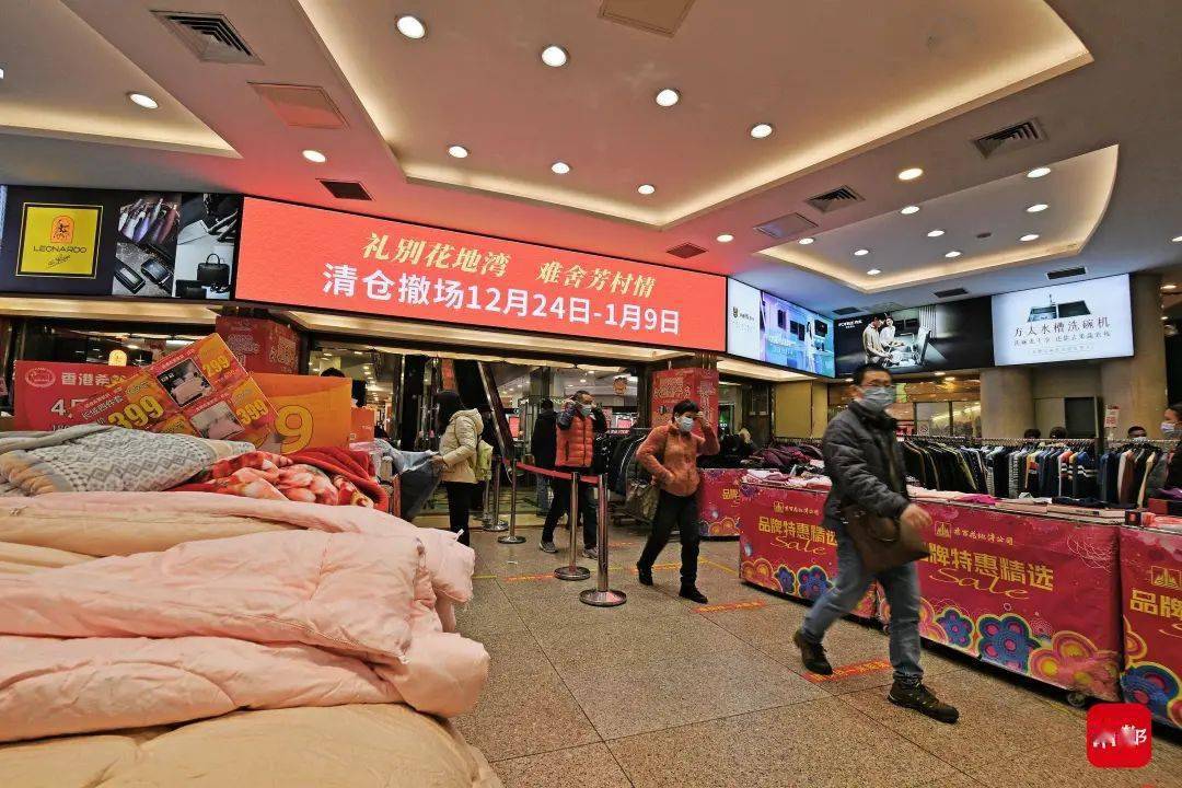 新澳特馬上9點30分開門——您的時尚目的地，新澳特馬上門開啟，時尚目的地，開啟您的時尚之旅
