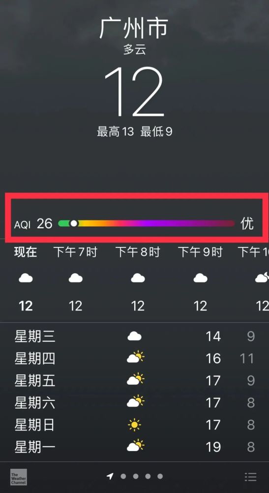 新奧2025資料大全，最新版本數(shù)據(jù)支持詳解，新奧2025資料大全，最新數(shù)據(jù)支持詳解手冊(cè)