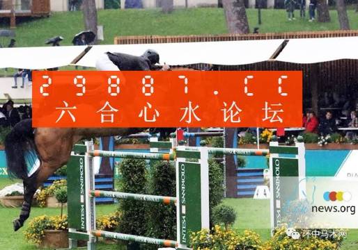 澳門蛇蛋圖與彩票圖庫(kù)，快速開(kāi)獎(jiǎng)與精準(zhǔn)預(yù)測(cè)，澳門蛇蛋圖與彩票圖庫(kù)，快速開(kāi)獎(jiǎng)與精準(zhǔn)預(yù)測(cè)揭秘