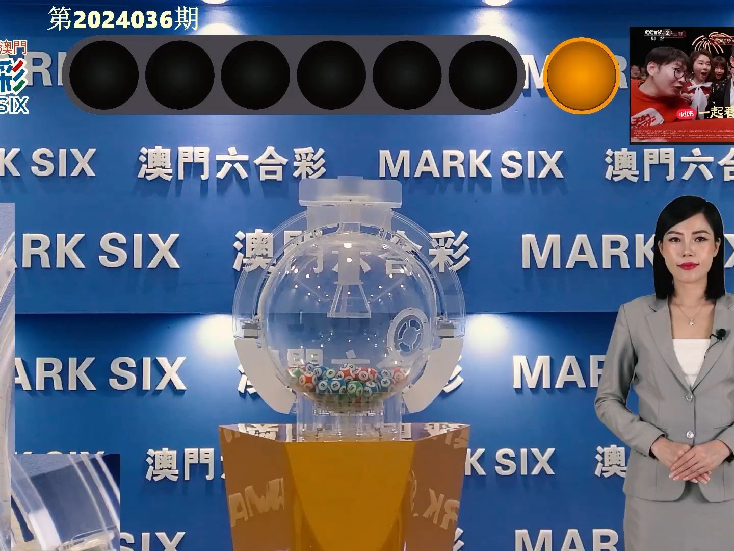 澳門彩，探索www.04812com的彩票魅力與策略，探索澳門彩的魅力與策略，www.04812com彩票指南