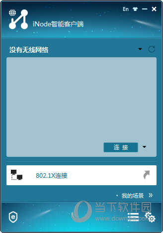 探索澳開獎圖庫，一站式訪問平臺 118tk.com的查詢指南，澳開獎圖庫查詢指南，一站式訪問平臺 118tk.com 探索之旅