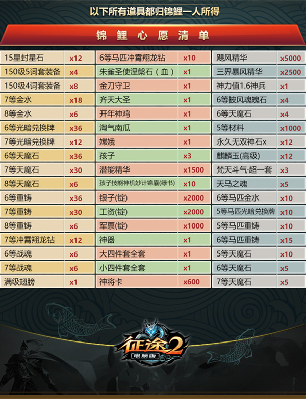 新976744.com新資料大全，準確資料一網(wǎng)打盡，新資料一網(wǎng)打盡，全面解析新976744.com資料大全