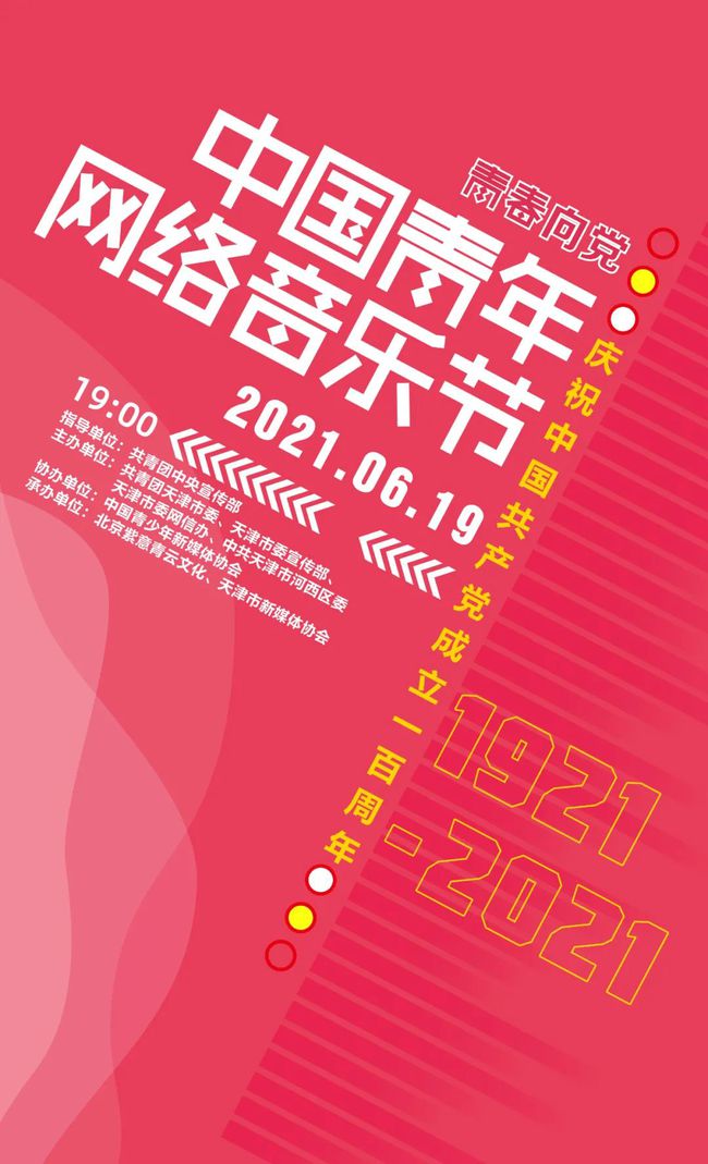 今晚9點(diǎn)30分的特馬，揭秘背后的秘密與期待，揭秘特馬背后的秘密與期待，今晚9點(diǎn)30分的期待之戰(zhàn)