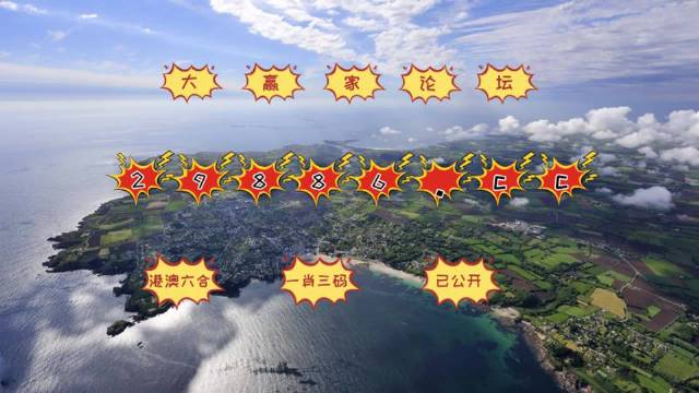 今晚新澳門最精準(zhǔn)生肖預(yù)測(cè)，探索生肖運(yùn)勢(shì)的奧秘，今晚新澳門生肖運(yùn)勢(shì)預(yù)測(cè)，揭秘生肖奧秘，精準(zhǔn)解讀運(yùn)勢(shì)走向