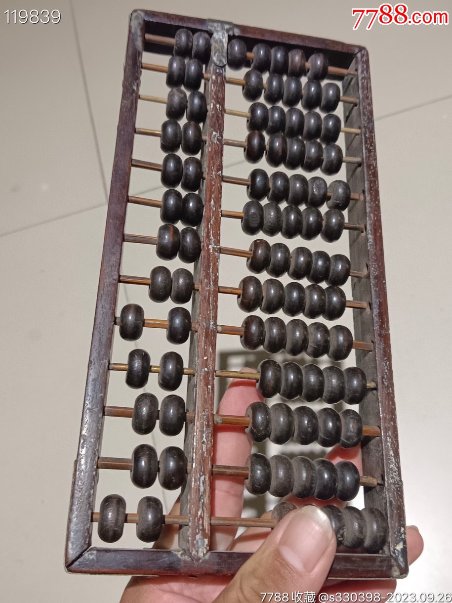 鐵算算盤44887管家婆，一站式財(cái)務(wù)管理解決方案，鐵算算盤管家婆，一站式財(cái)務(wù)管理解決方案