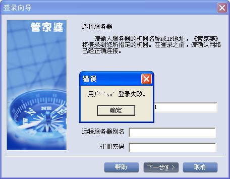 探索神秘的管家婆四肖八碼，揭秘第63期的秘密與策略，揭秘管家婆四肖八碼第63期，探索神秘秘密與策略