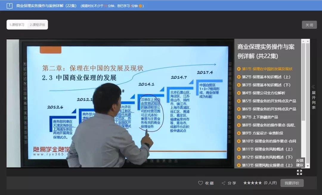 香港最快最精準(zhǔn)的資料，深度解析與探索，香港最新精準(zhǔn)資料深度解析與探索