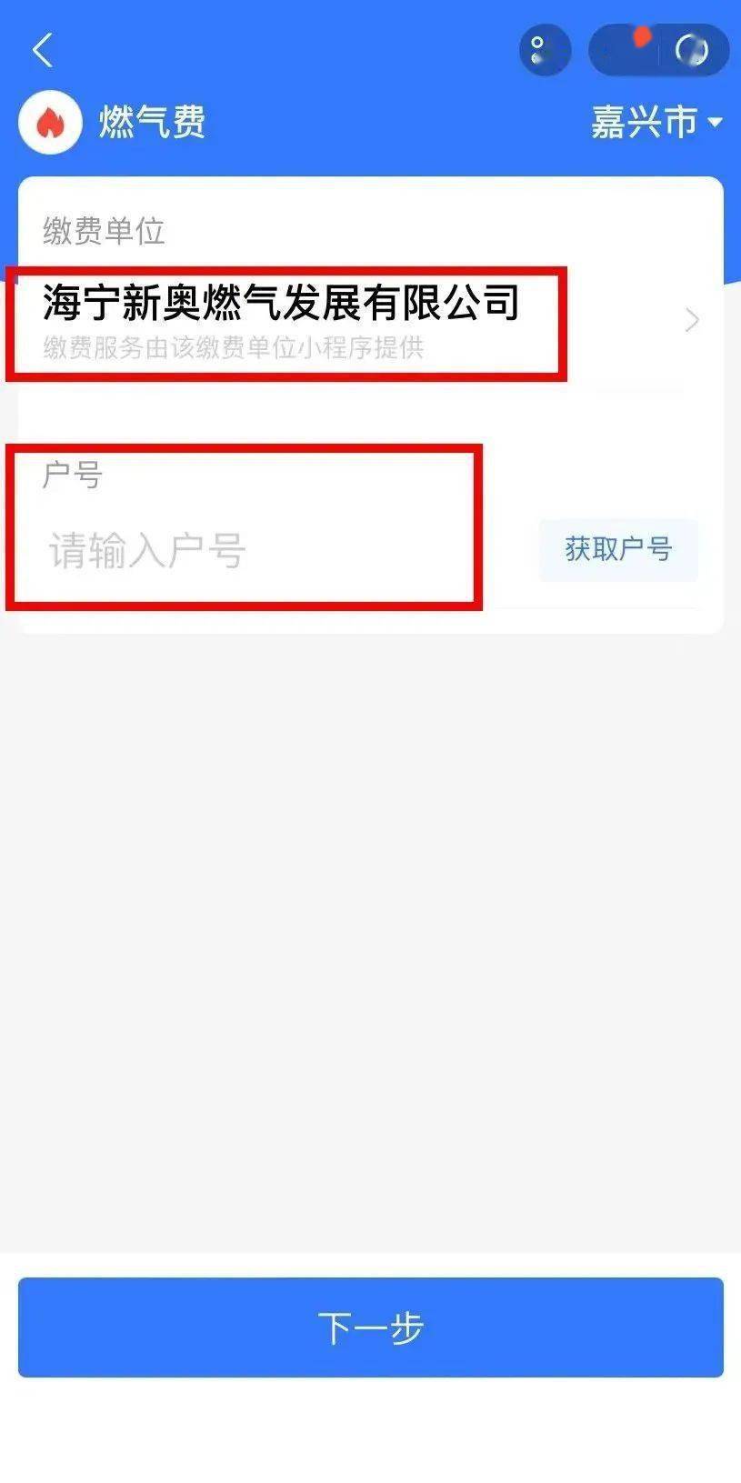 新奧特碼走勢(shì)圖解析與預(yù)測(cè)，新奧特碼走勢(shì)圖解析與預(yù)測(cè)，未來(lái)趨勢(shì)探討