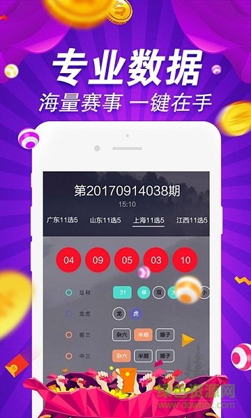 探索無(wú)盡的視覺(jué)盛宴，800圖庫(kù)大全免費(fèi)資料，探索無(wú)盡的視覺(jué)盛宴，800圖庫(kù)大全免費(fèi)資料匯總