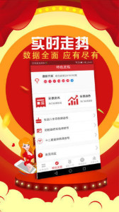 揭秘7777788888管家婆三肖，策略與預(yù)測(cè)，揭秘，管家婆三肖精準(zhǔn)策略與預(yù)測(cè)揭秘