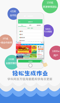 揭秘7777788888精準(zhǔn)免費(fèi)秘籍，一網(wǎng)打盡SEO優(yōu)化技巧，揭秘精準(zhǔn)秘籍，一網(wǎng)打盡SEO優(yōu)化技巧，7777788888免費(fèi)指南