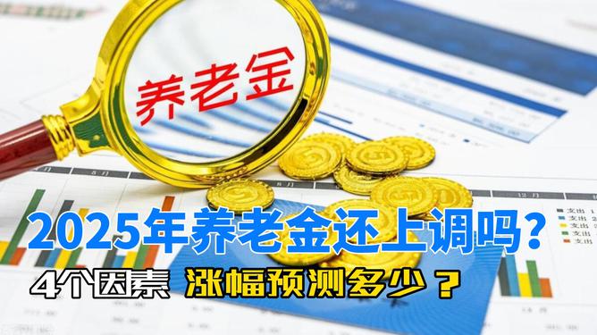 澳門49彩圖庫，探索2025年的奧秘與魅力，澳門49彩圖庫揭秘，探索未來奧秘與魅力，展望2025年風(fēng)采
