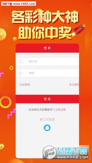 管家婆白小姐四肖開(kāi)獎(jiǎng)時(shí)間一，全面解析與預(yù)測(cè)，管家婆白小姐四肖開(kāi)獎(jiǎng)時(shí)間解析與預(yù)測(cè)