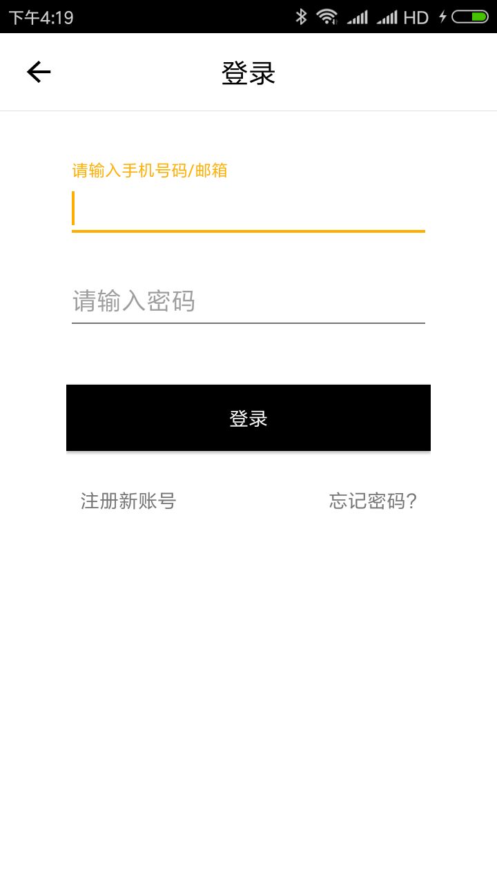 4887王中王開(kāi)獎(jiǎng)結(jié)果及十記錄詳解，4887王中王開(kāi)獎(jiǎng)結(jié)果詳解與十記錄回顧