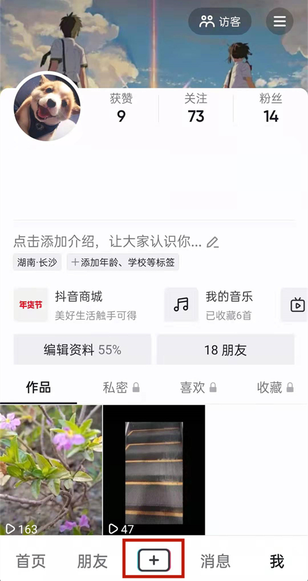 白小姐的精準(zhǔn)免費(fèi)四肖，揭秘背后的秘密，揭秘白小姐精準(zhǔn)免費(fèi)四肖背后的秘密