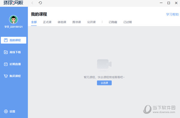 關(guān)于014954cσm查詢與澳彩資料的深度解析，014954cσm查詢與澳彩資料深度解析，揭秘背后的秘密