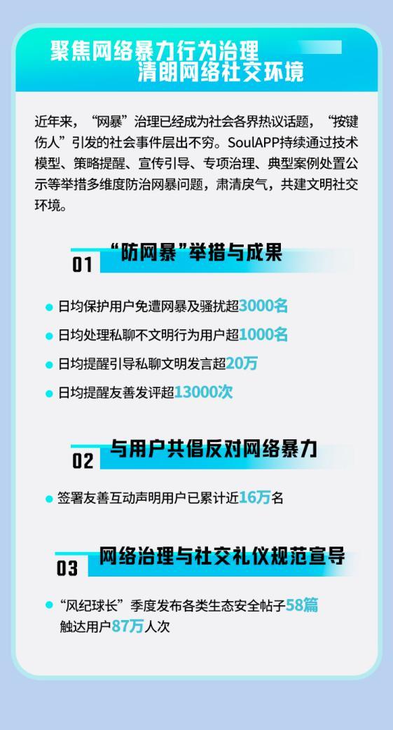 重磅更新777788888精準(zhǔn)管家婆網(wǎng)——最新內(nèi)容介紹與優(yōu)勢(shì)解析，重磅更新揭秘，精準(zhǔn)管家婆網(wǎng)777788888——最新功能與優(yōu)勢(shì)解析