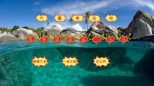澳門(mén)天天開(kāi)彩好正版掛牌第168期，探索彩票世界的魅力與奧秘，澳門(mén)第168期彩票探索，正版掛牌的魅力與奧秘