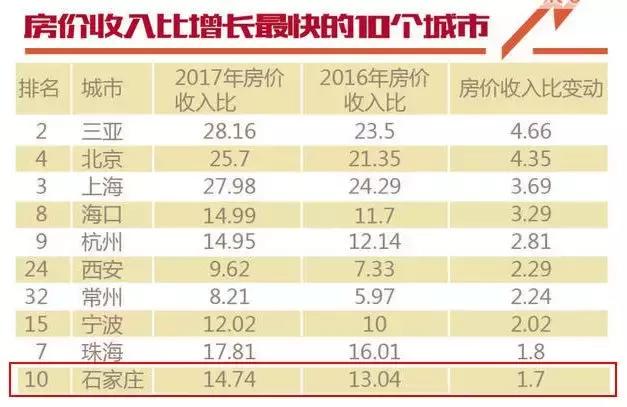 今晚澳門9點35分開獎結(jié)果及開獎號揭曉，澳門今晚9點35分開獎結(jié)果及開獎號實時揭曉