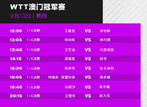 今晚澳門9點35分開什么號碼？揭秘彩票號碼背后的秘密，揭秘彩票號碼背后的秘密，澳門今晚9點35分開獎號碼預(yù)測