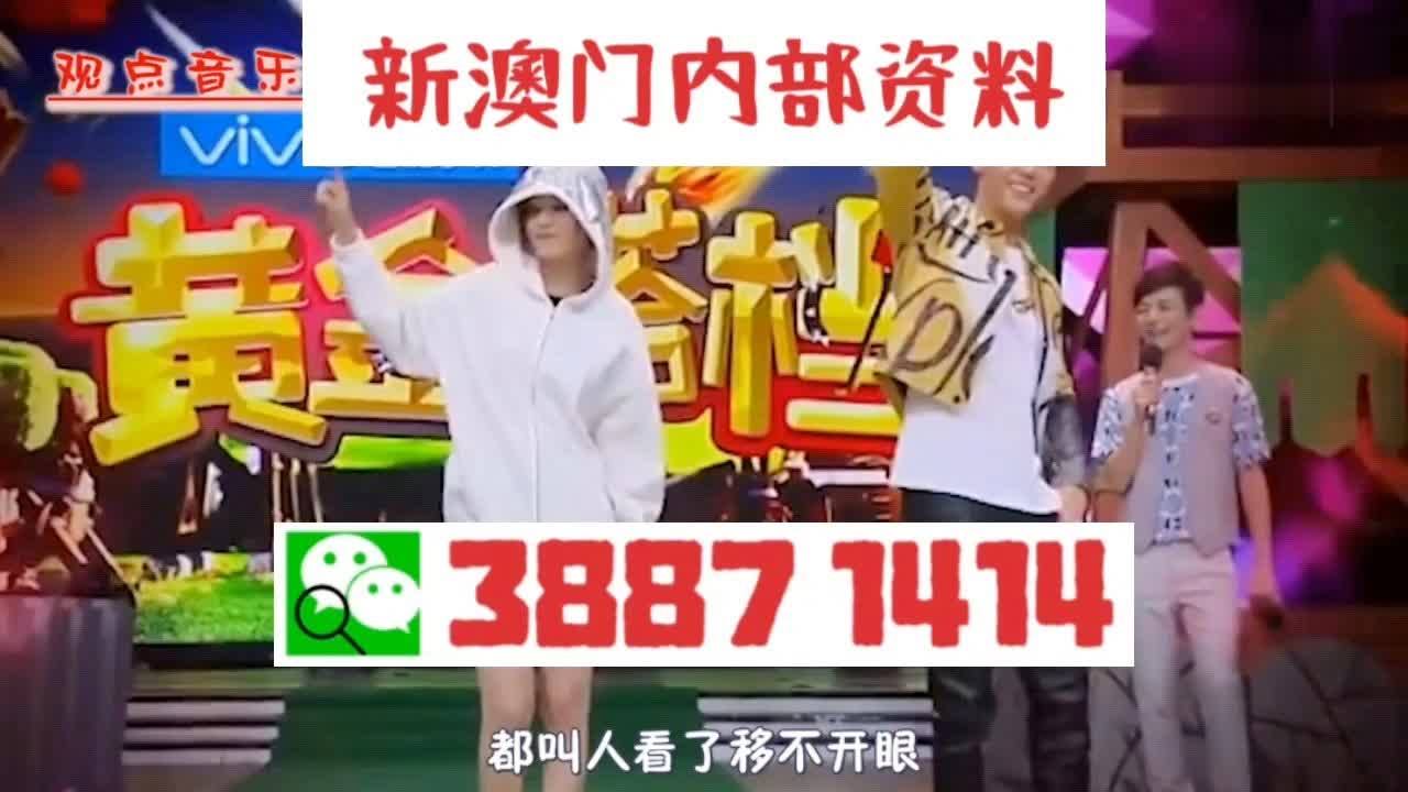 澳門三肖三碼精準(zhǔn)100，揭秘彩票預(yù)測(cè)真相與策略，揭秘澳門彩票預(yù)測(cè)真相，三肖三碼精準(zhǔn)策略解密