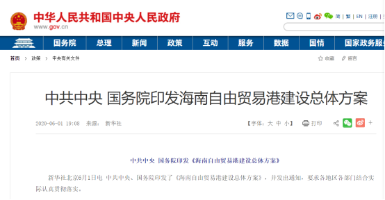 新澳2025精準正版查詢近50期，全方位解析與指南，新澳2025精準正版查詢近50期全方位指南與解析