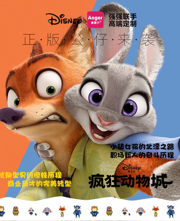 探索2005新澳正版兔費(fèi)大全，一場知識與娛樂的盛宴，知識與娛樂盛宴，探索2005新澳正版兔費(fèi)大全