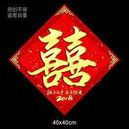 2025紅雙喜官網(wǎng)免費資料大全——一站式獲取所有資源，一站式獲取紅雙喜官網(wǎng)所有資源，盡在免費資料大全