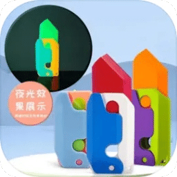 澳門全年免費(fèi)資料，探索未來的可能性與機(jī)遇（至2025年），澳門未來機(jī)遇探索，全年免費(fèi)資料解析至2025年