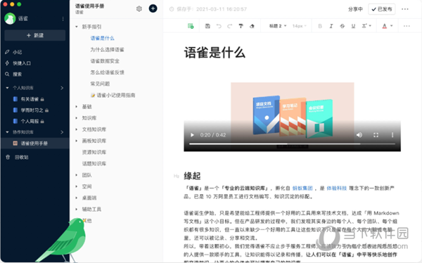 新澳天天開獎資料大全，最新第54期至第129期開獎結(jié)果匯總與解析，新澳第54期至第129期開獎結(jié)果匯總與解析，資料大全及解析