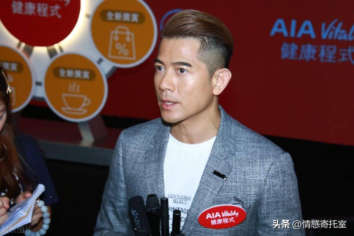 香港王中王開獎(jiǎng)結(jié)果預(yù)測(cè)，深度分析與預(yù)測(cè)邏輯，香港王中王開獎(jiǎng)結(jié)果深度分析與預(yù)測(cè)邏輯揭秘