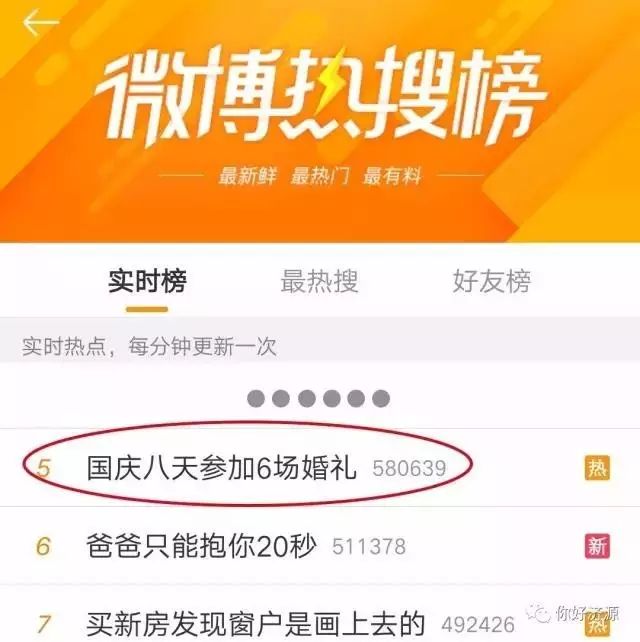 白小姐三肖三期免費開獎，揭秘背后的秘密與真相探索，揭秘白小姐三肖三期免費開獎背后的真相與秘密探索