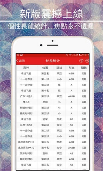 澳門全年最全免費資料大全——探索澳門文化的寶藏，澳門文化寶藏，全年免費資料大全探索之旅