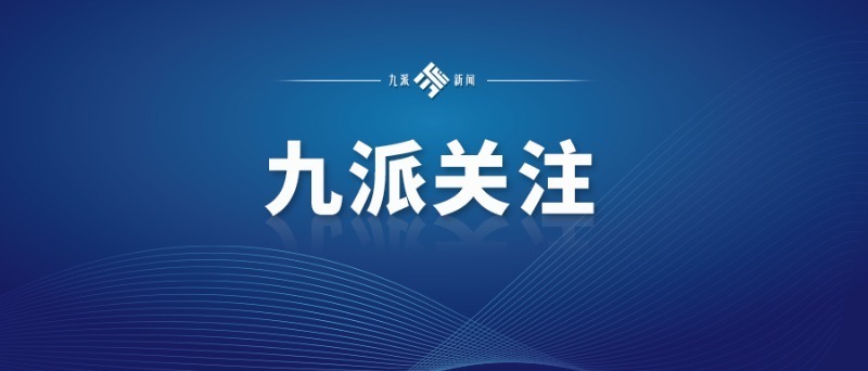 新澳門正版資料2025，探索與揭秘，探索與揭秘，新澳門正版資料2025