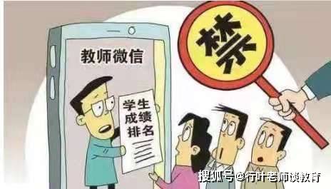 澳門狀元紅網(wǎng)開獎結(jié)果今天及更多相關(guān)解讀，澳門狀元紅網(wǎng)最新開獎結(jié)果解析及今日開獎資訊