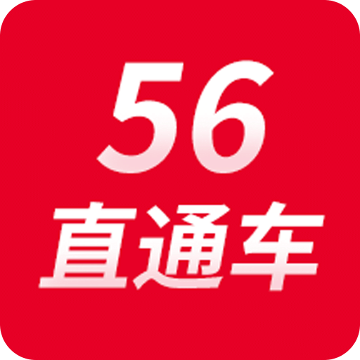 探索未來，2025新澳最新精準特色展望，2025新澳展望，探索未來精準特色發(fā)展之路