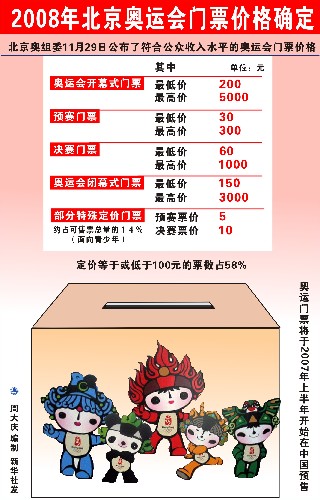 二四六香港資料期期準(zhǔn)亮點(diǎn)，深度解析與探索，二四六香港資料期期準(zhǔn)亮點(diǎn)，深度探索與解析報(bào)告
