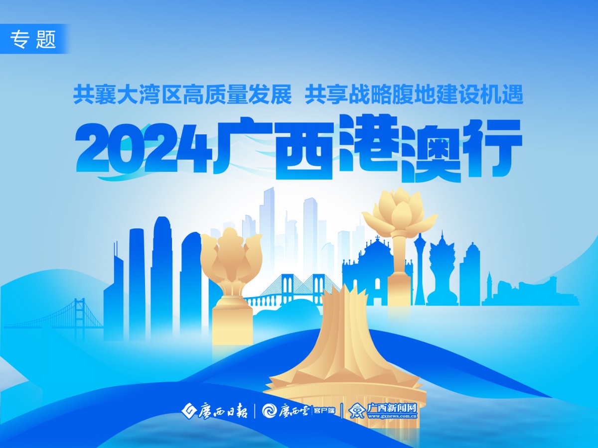 探索最新奧秘，2025新澳最新版精準特刊第063期預測之探索（20一40一38），探索最新奧秘，2025新澳精準特刊預測第063期探索（預測范圍，20-40-38）
