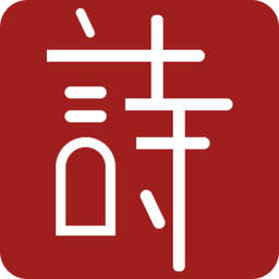 新澳2025精準(zhǔn)免費(fèi)大全——全方位指南，新澳2025精準(zhǔn)免費(fèi)大全——全方位攻略指南