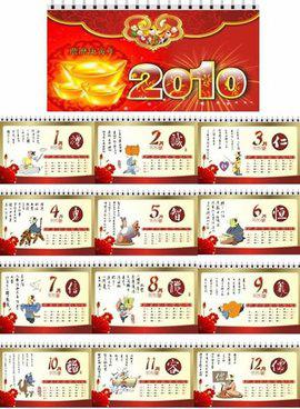 澳門今晚必開一肖一碼和四不像，探索背后的秘密與真相，澳門今晚必開一肖一碼和四不像，揭秘背后的真相與秘密