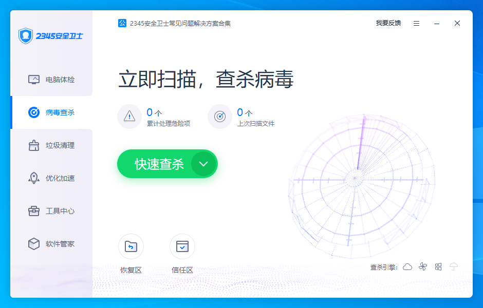 鐵算算盤4987論壇官網(wǎng)版，一站式財(cái)經(jīng)服務(wù)平臺(tái)，鐵算算盤4987論壇官網(wǎng)版，一站式財(cái)經(jīng)服務(wù)平臺(tái)解析