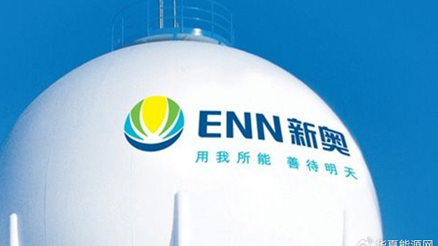 新奧今晚9:30分將舉辦什么活動？揭秘未知精彩，新奧今晚9:30分未知精彩活動揭秘