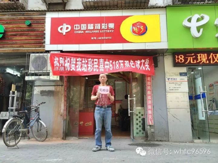 白小姐一肖一特一中，揭秘今天開獎(jiǎng)的神秘面紗，揭秘白小姐一肖一特一中，今日開獎(jiǎng)的神秘面紗揭曉