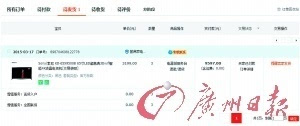 澳門無錯九肖今日搜狗——探索幸運之城的秘密，澳門幸運之城探索，今日搜狗無錯九肖的秘密