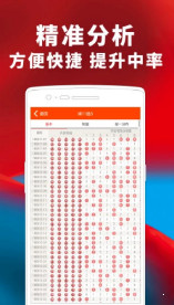 揭秘77777888管家婆四肖，全面解析與SEO優(yōu)化策略，揭秘77777888管家婆四肖，全面解析及SEO優(yōu)化攻略