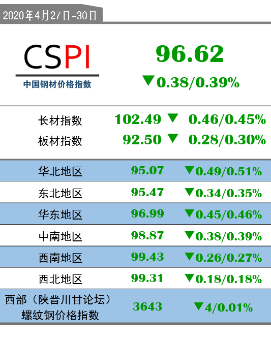 鐵盤算盤網(wǎng)——探尋最精準(zhǔn)資料的寶藏之地，鐵盤算盤網(wǎng)，精準(zhǔn)資料的寶藏探尋地